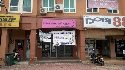 Klinik Haiwan Manja