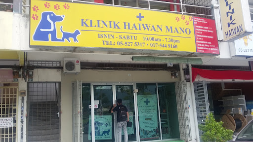 Klinik Haiwan Mano