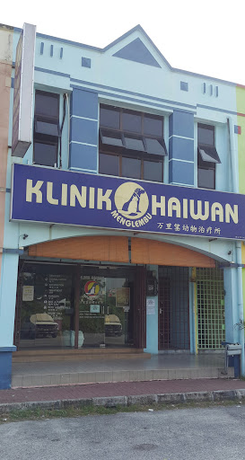 Klinik Haiwan Menglembu
