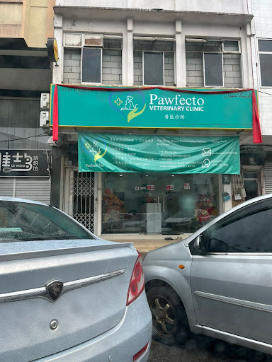 Klinik Haiwan Pawfecto Veterinary Clinic