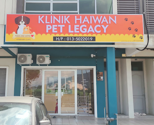 Klinik Haiwan Pet Legacy (Chemor)