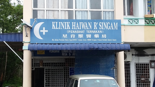 Klinik Haiwan R'Singam