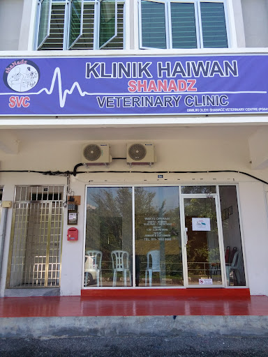 Klinik Haiwan Shanadz-Kuala Kangsar