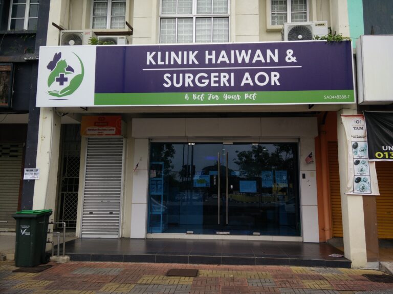 Klinik Haiwan & Surgeri AOR [Klinik Haiwan Syariha (AS) Sdn Bhd]