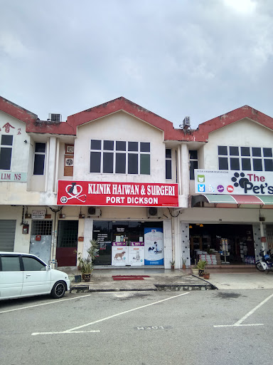 Klinik Haiwan & Surgeri Port Dickson