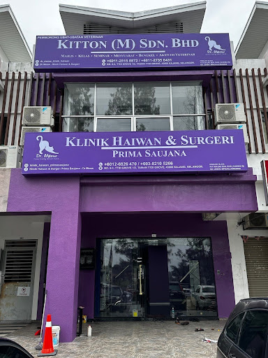 Klinik Haiwan & Surgeri Prima Saujana