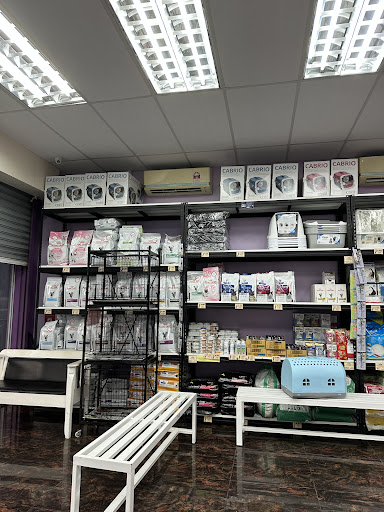 Klinik Haiwan & Surgeri Shah Alam