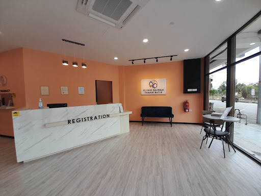 KLINIK HAIWAN & SURGERI TAMAN BATIK