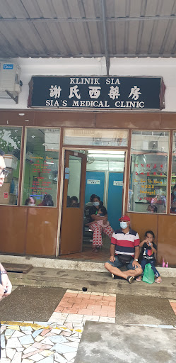 Klinik Sia