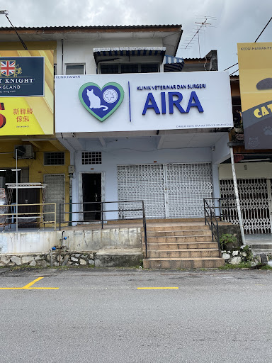 Klinik Veterinar Dan Surgeri Aira