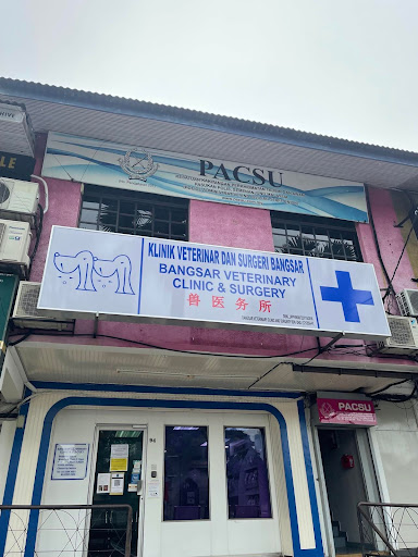 Klinik Veterinar Dan Surgeri Bangsar