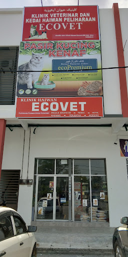 Klinik Veterinar Ecovet