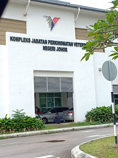 Klinik Veterinar (Kerajaan) Johor Bahru