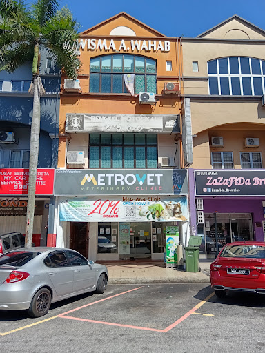 Klinik Veterinar MetroVet