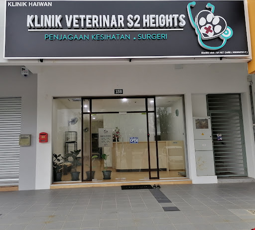 Klinik Veterinar S2 Heights