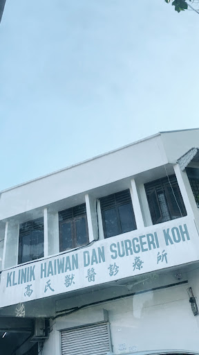 Koh Animal Clinic & Surgery | Vet Partners Medical Centre - Taman Kebun Teh | Vet Partners (M) Sdn Bhd (1417913-K)