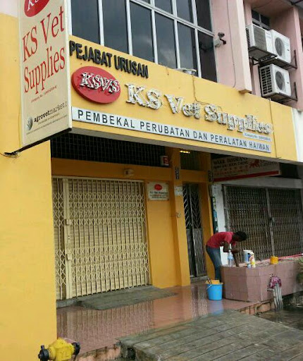 KS Vet Supplies Sdn. Bhd.