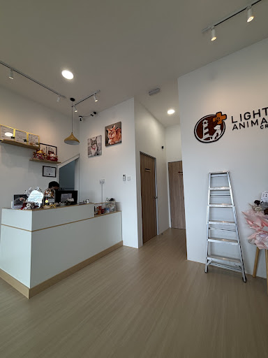 Lighthouse Animal Clinic 曙光兽医诊所