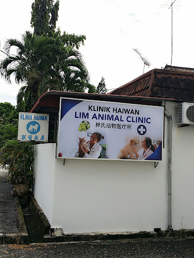 Lim Animal Clinic