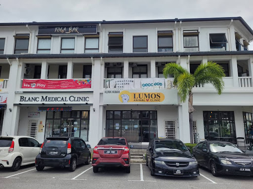 Lumos Animal Clinic