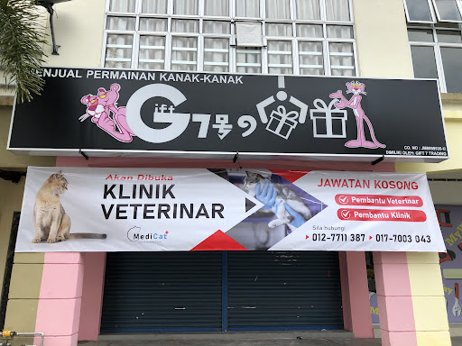 MediCat Veterinar Taman Teratai (HQ)