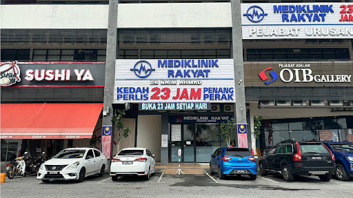 MEDIKLINIK RAKYAT DR NAIM AHMAD ALOR SETAR 24 JAM