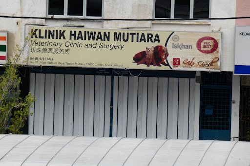 Mutiara Animal Clinic