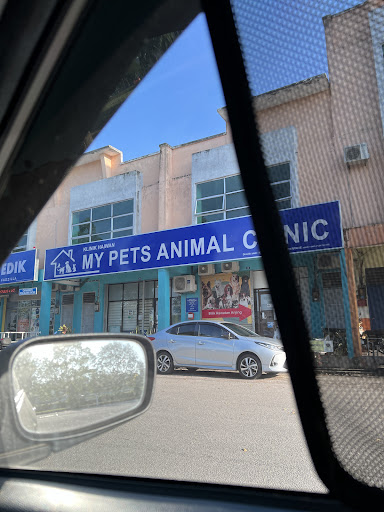 My Pets Animal Clinic