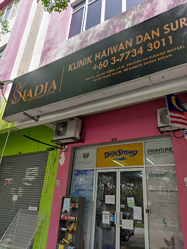 Nadia Veterinary Clinic Subang Bestari - Fever, Neuter, Flea, Deworm & Cat Vaccine