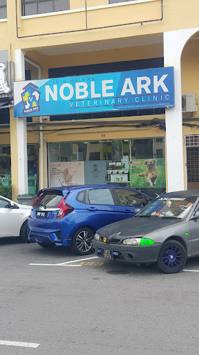 Noble Ark Veterinary Clinic