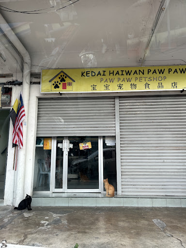 Paw Paw Animal Clinic