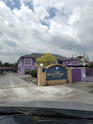Pejabat Perkhidmatan Veterinar Daerah Kuala Langat