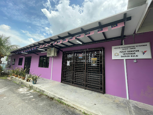 Pejabat Perkhidmatan Veterinar Daerah Kulai