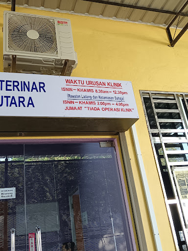 Pejabat Perkhidmatan Veterinar Daerah Seberang Perai Utara