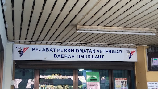 Pejabat Perkhidmatan Veterinar Daerah Timur Laut