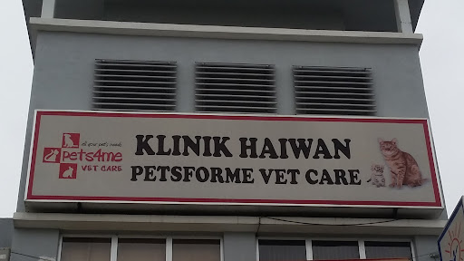 Petsforme Vet Care
