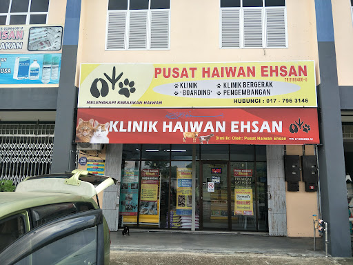 Pusat Haiwan Ehsan