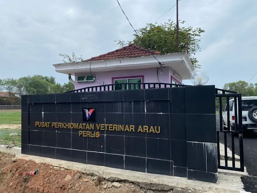 Pusat Perkhidmatan Veterinar Arau (Guar Nangka)