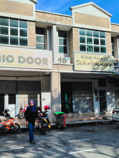 Schrodinger Veterinary Clinic