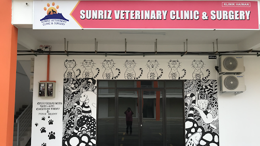 SUNRIZ VETERINARY CLINIC & SURGERY