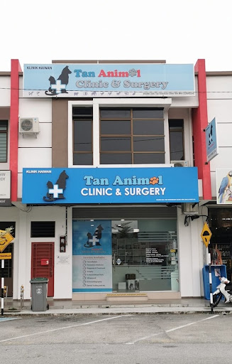 TAN VETERINARY CENTRE