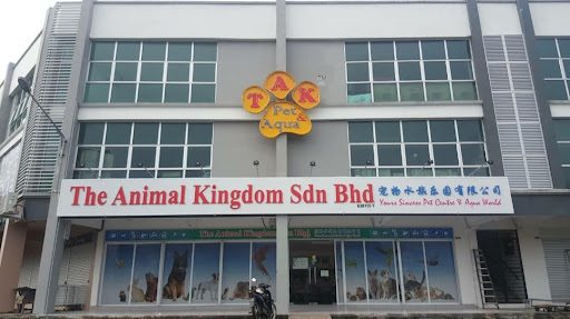 The Animal Kingdom Sdn Bhd Miri Branch