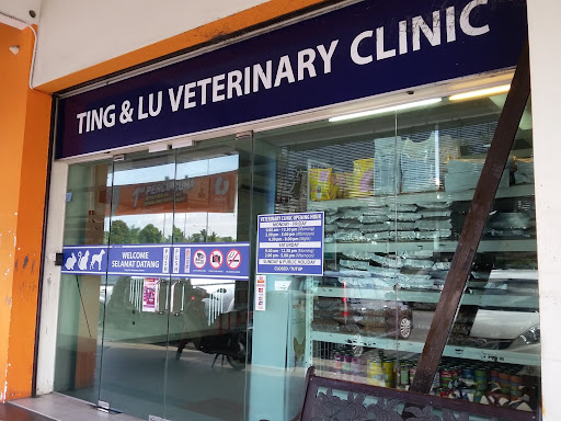 Ting & Lu Veterinary Center