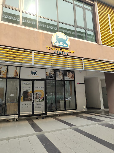 Tona Veterinary Centre